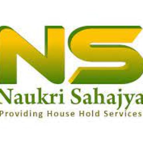 Naukri Sahajya